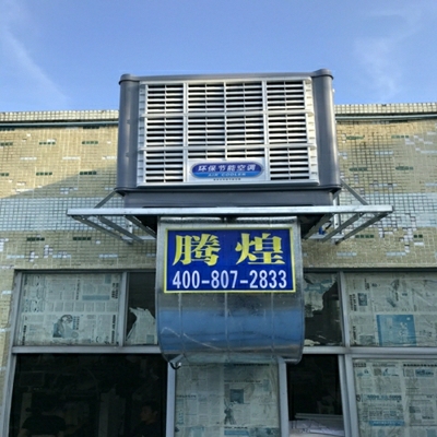 物流仓储仓库通风散热系统河源 工厂车间新风系统设计方案
